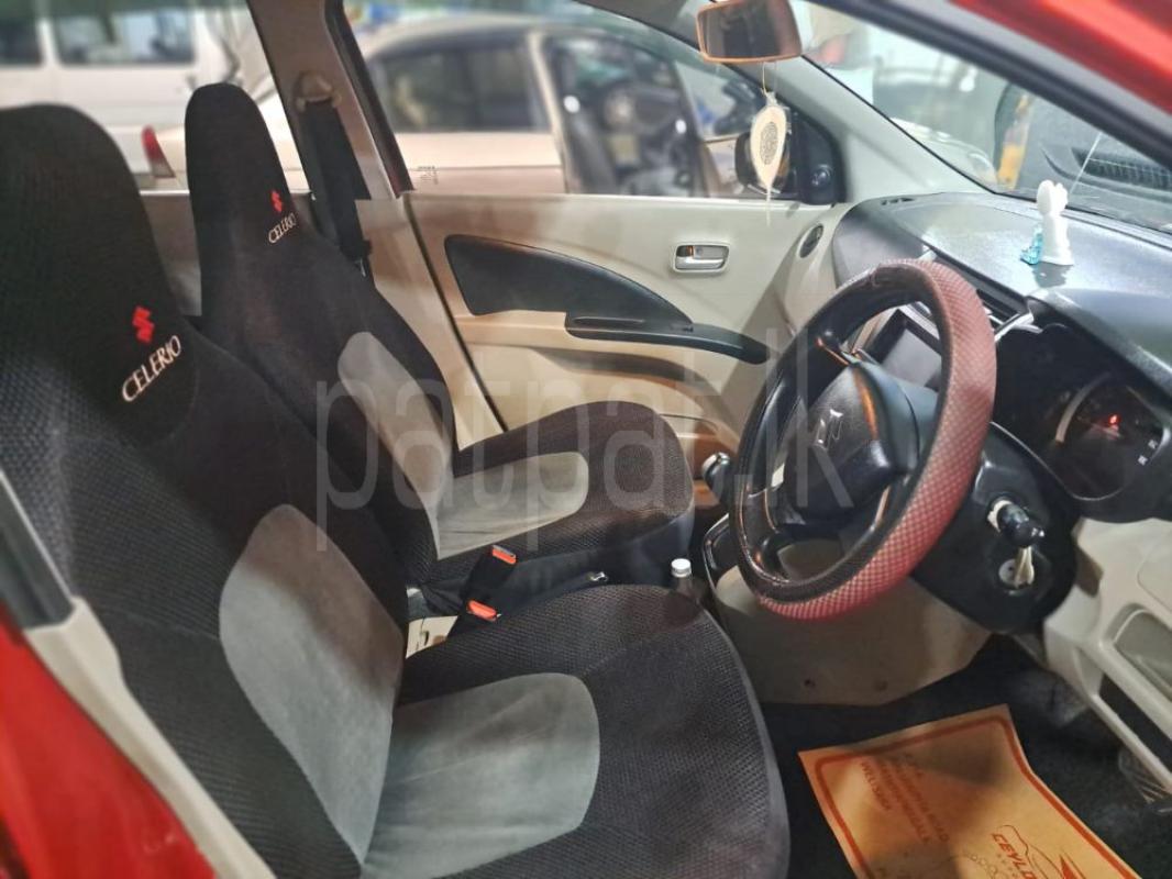 Advertisement image 5