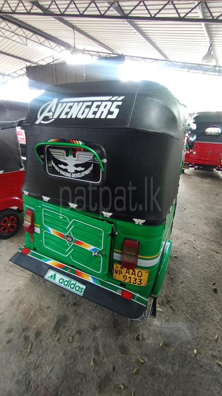 Advertisement image 3