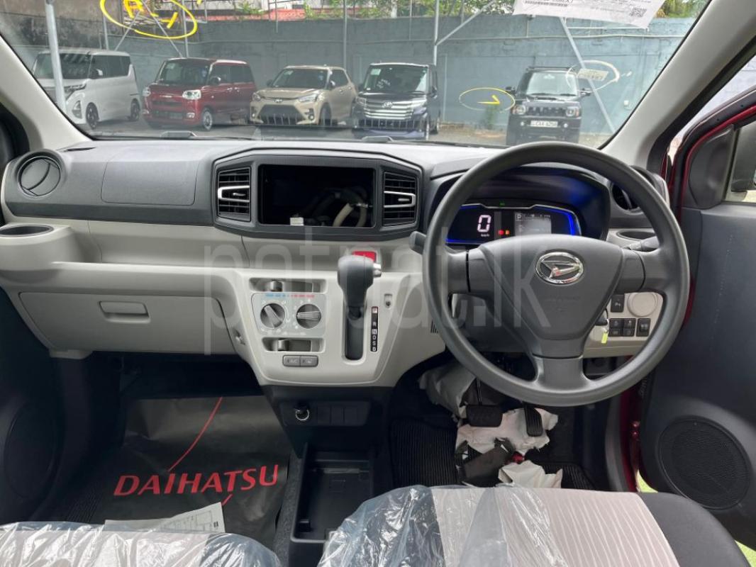 Advertisement image 4