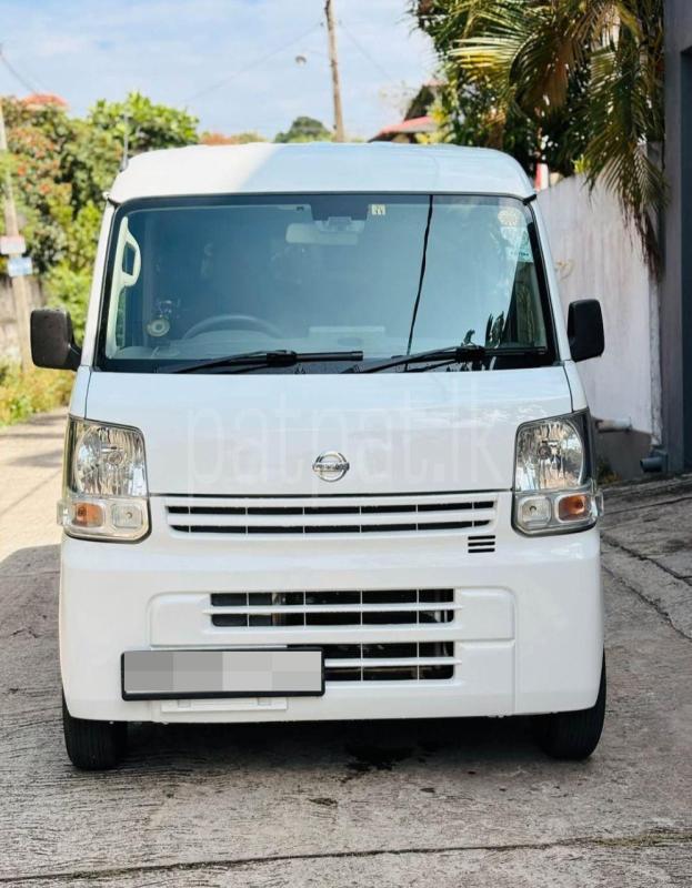 Advertisement image 2