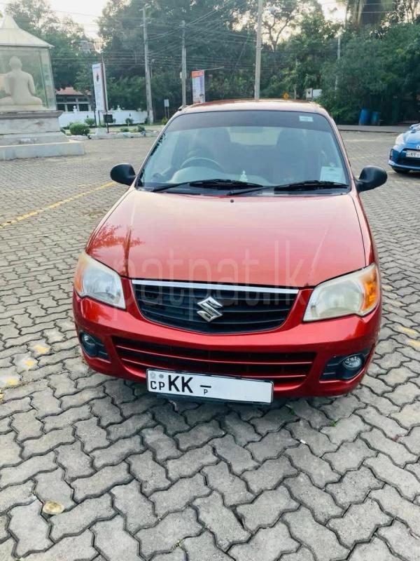 Advertisement image 1