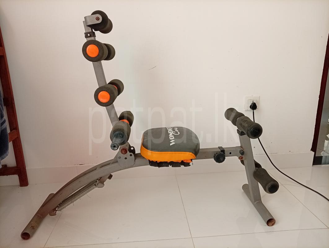 Exercise Machine