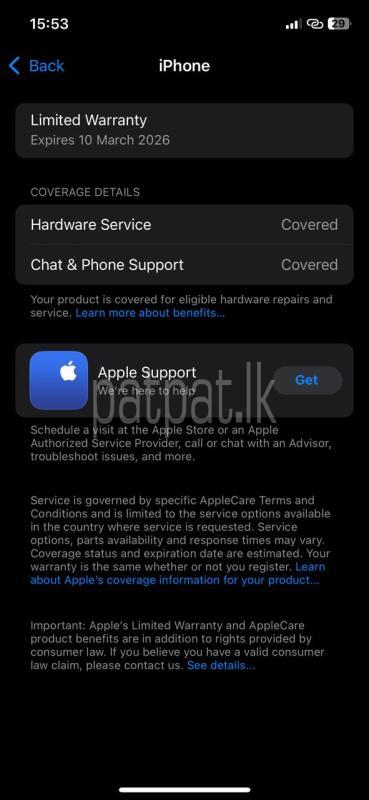 Advertisement image 4