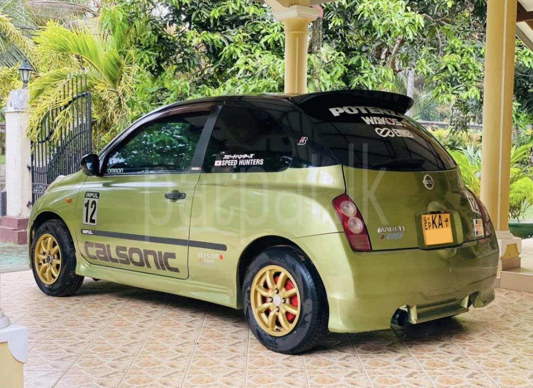 Advertisement image 3