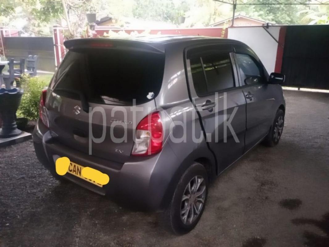 Advertisement image 6