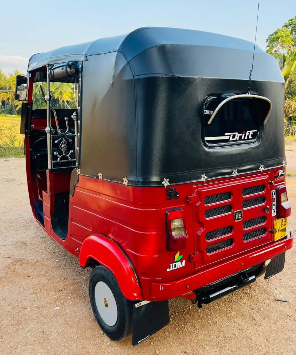 Advertisement image 1