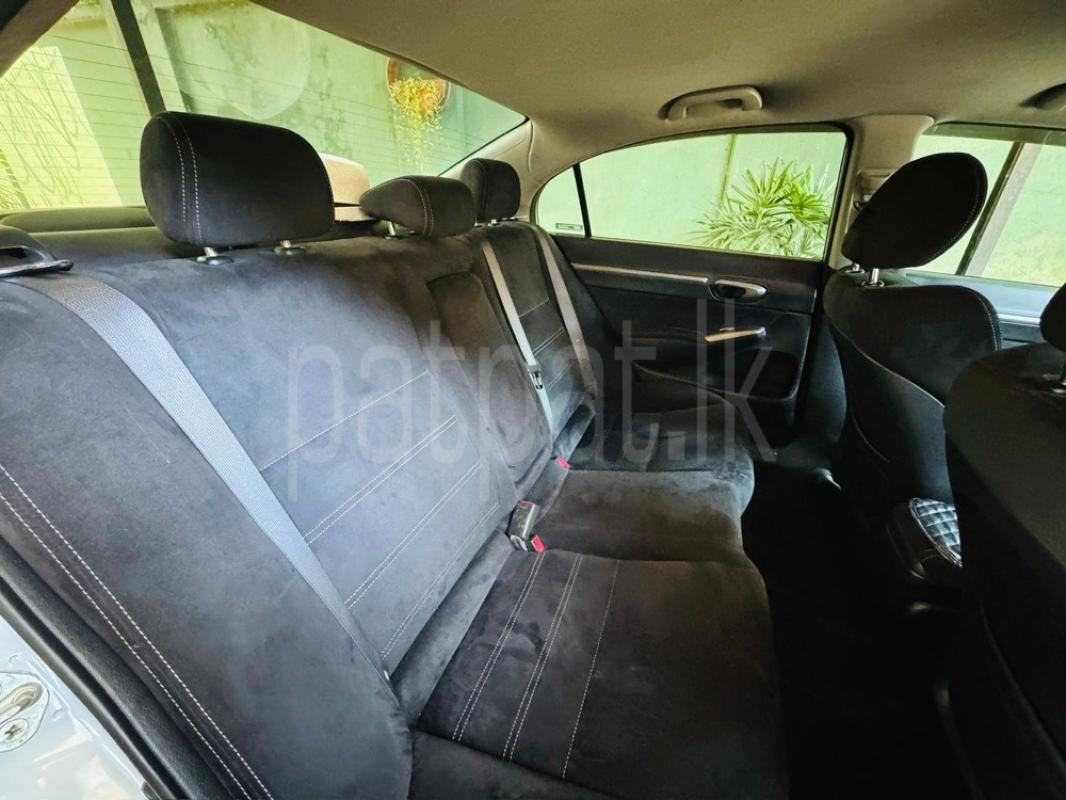 Advertisement image 3