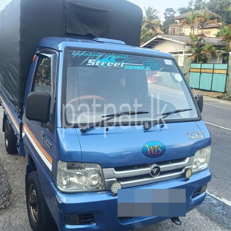 Advertisement image 1