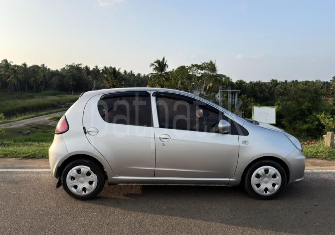 Advertisement image 2