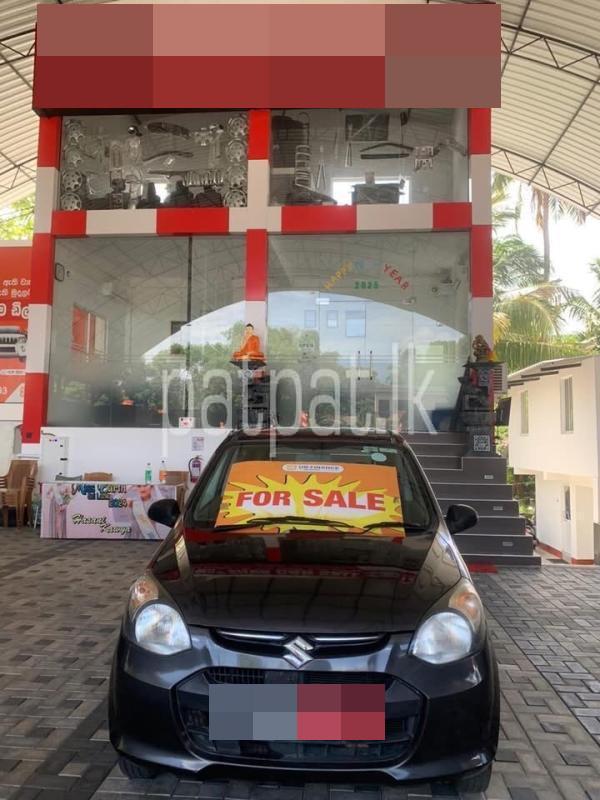 Advertisement image 1