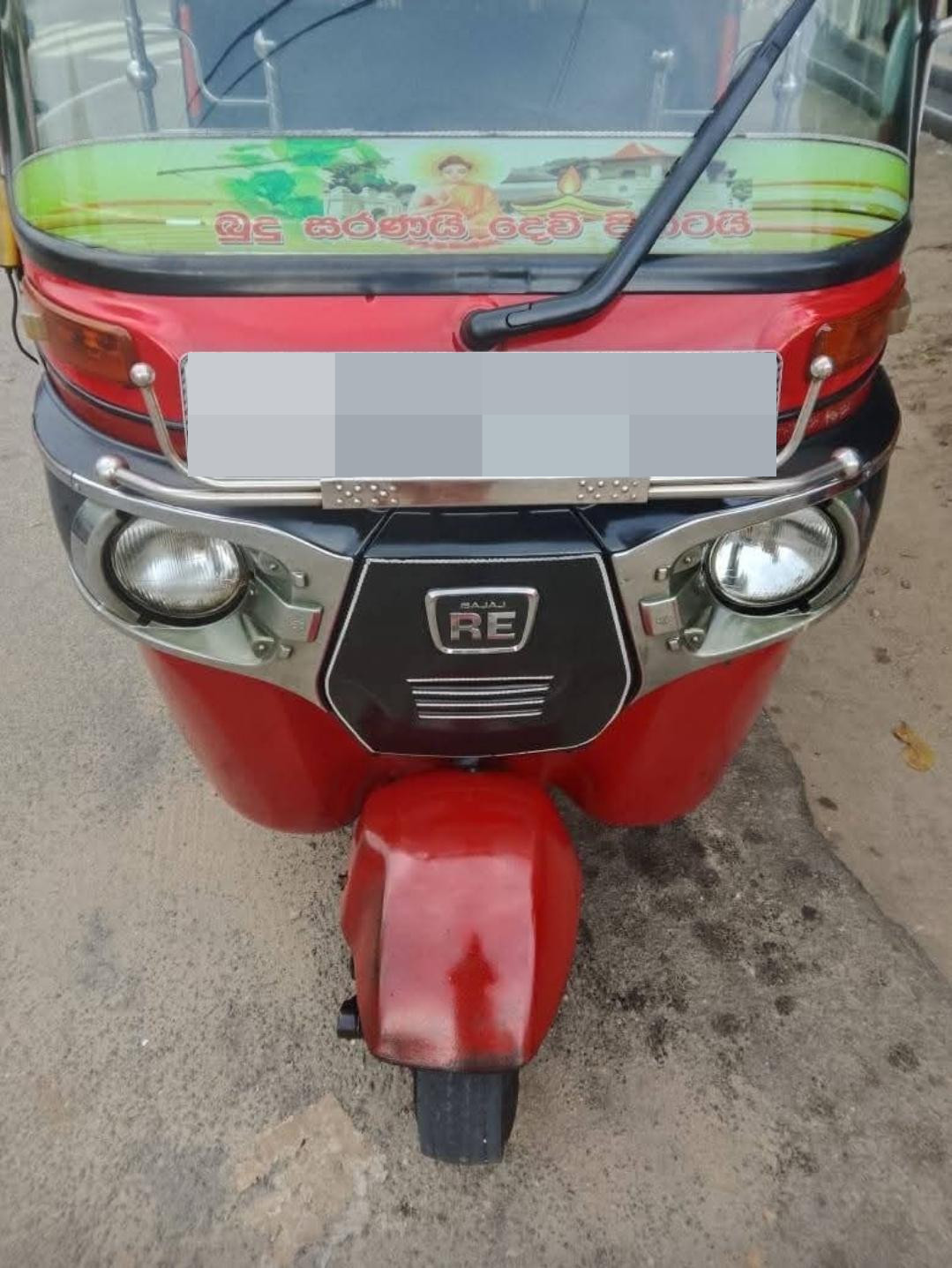 Bajaj Three Wheel 2015 - Used Three wheeler sale in Sri Lanka - patpat.lk