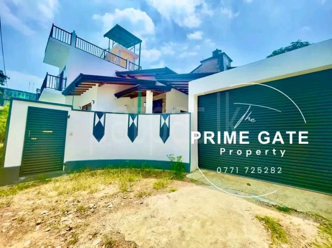 Advertisement image 5