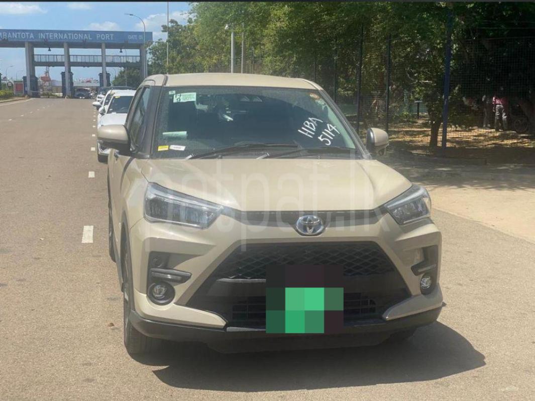 Advertisement image 1