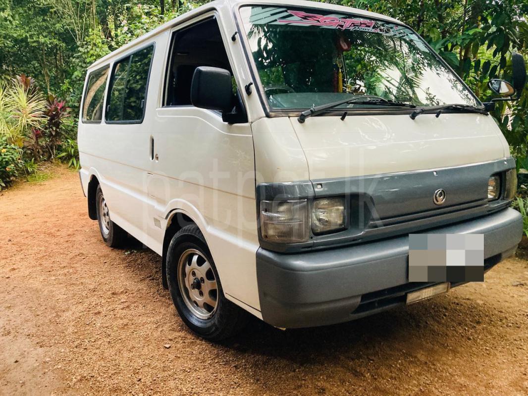 Advertisement image 6