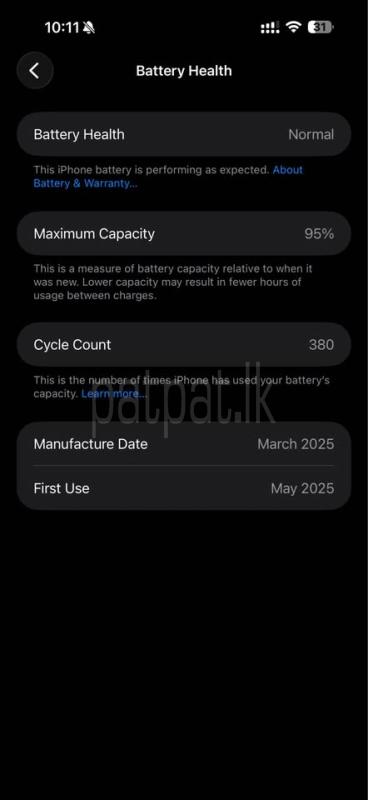 Advertisement image 6