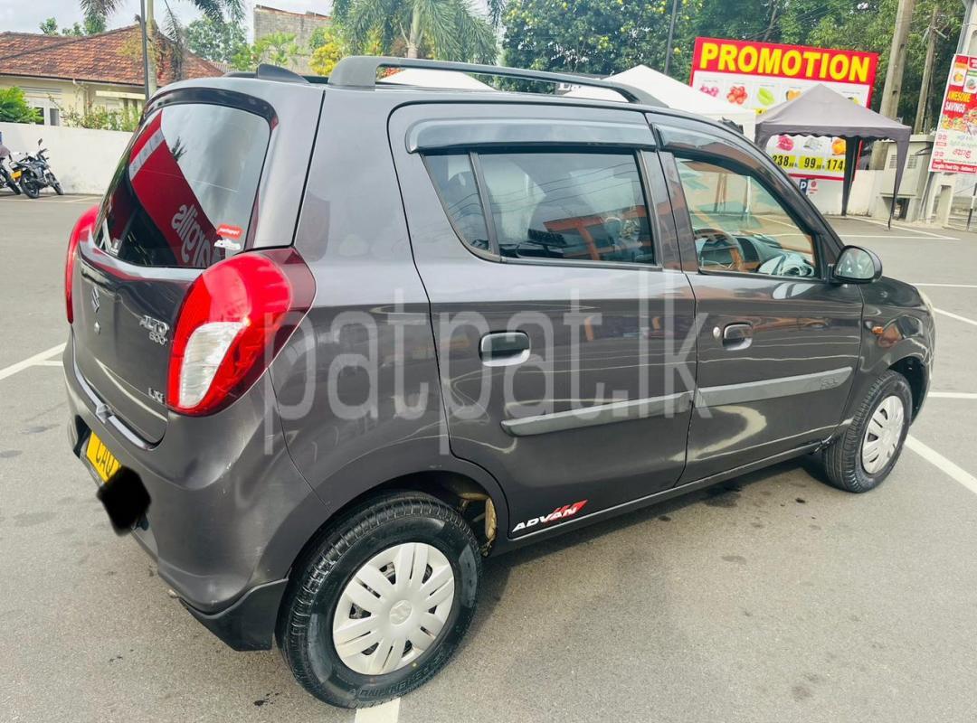 Advertisement image 6