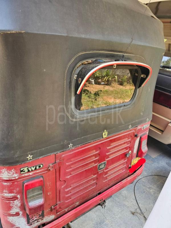 Advertisement image 5