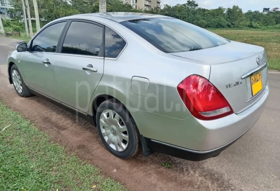 Advertisement image 2