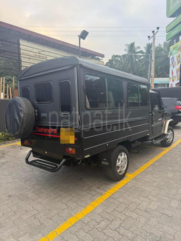 Advertisement image 6