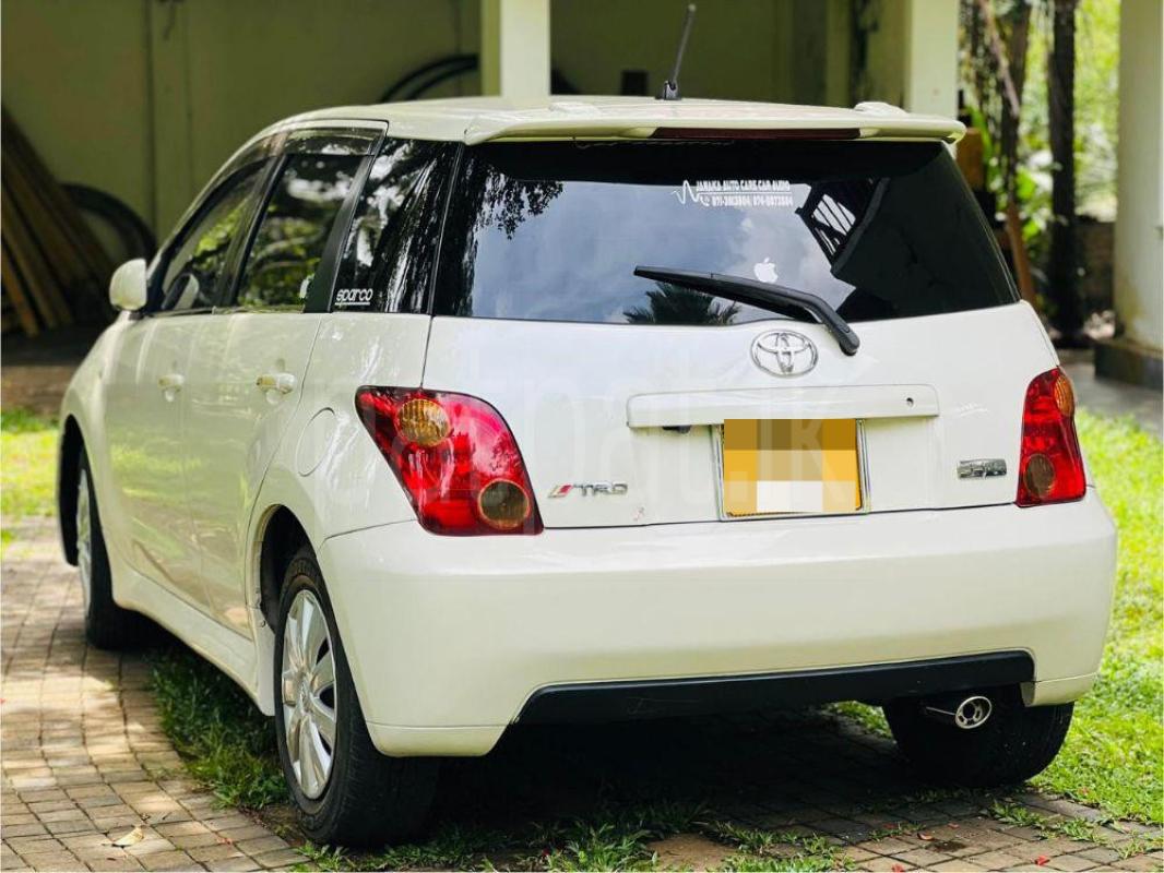 Advertisement image 2