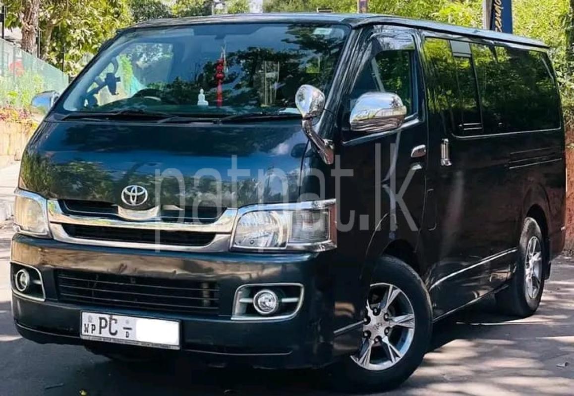 Advertisement image 5