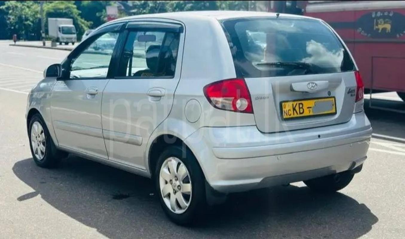 Advertisement image 2