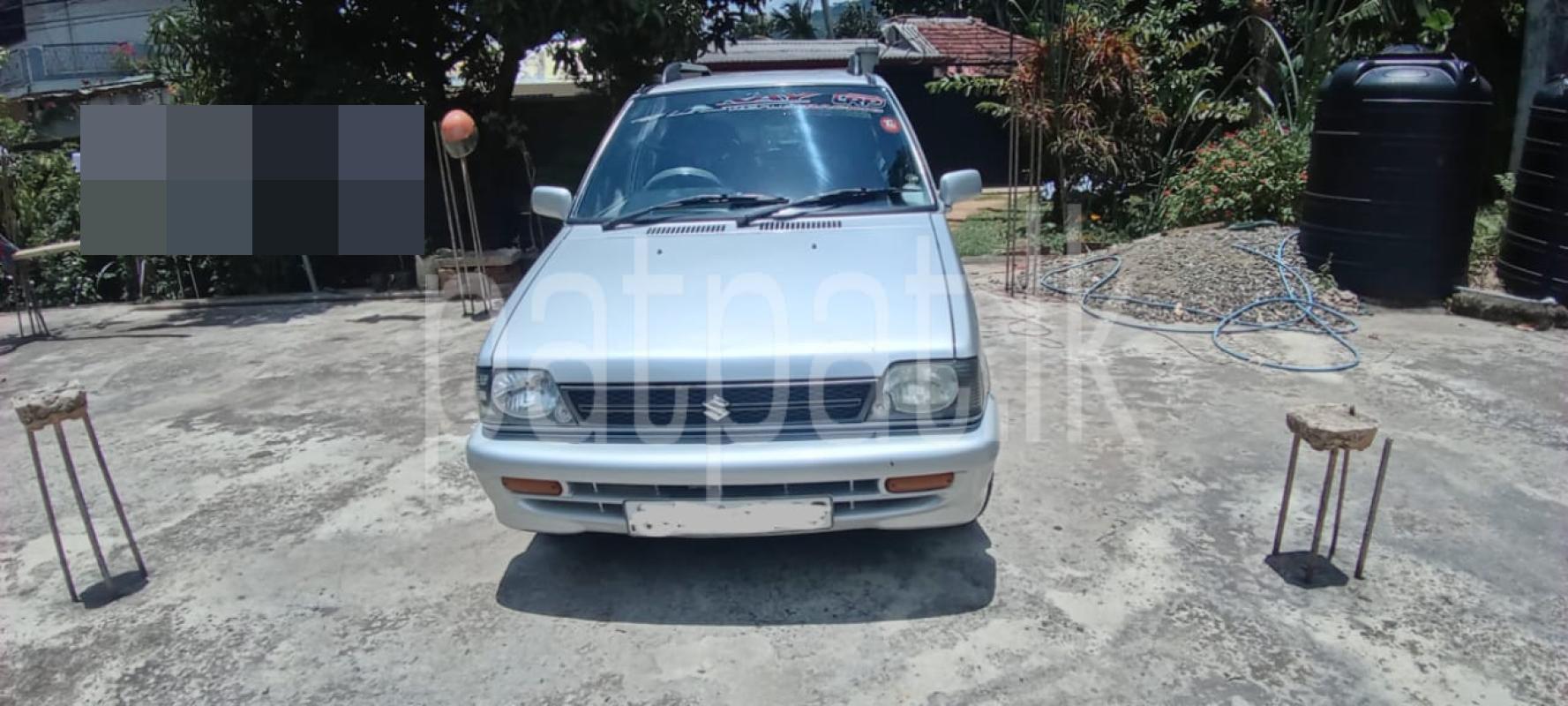 Advertisement image 1