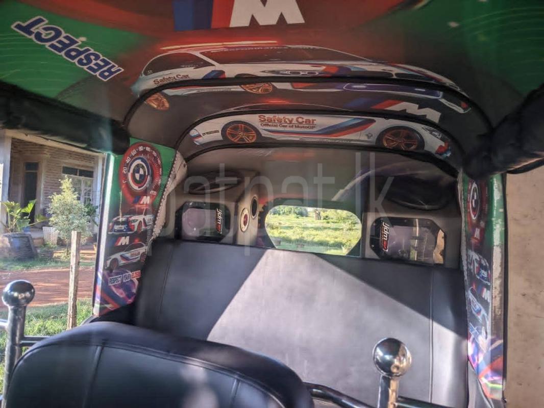 Advertisement image 5