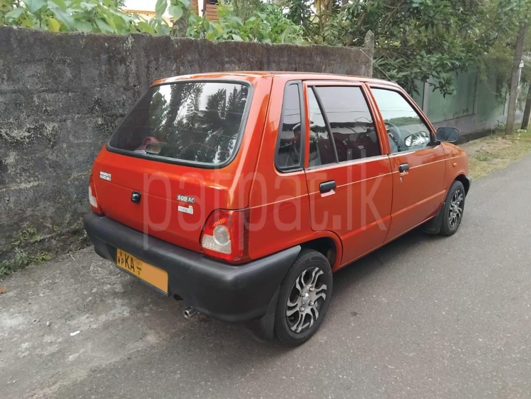 Advertisement image 3