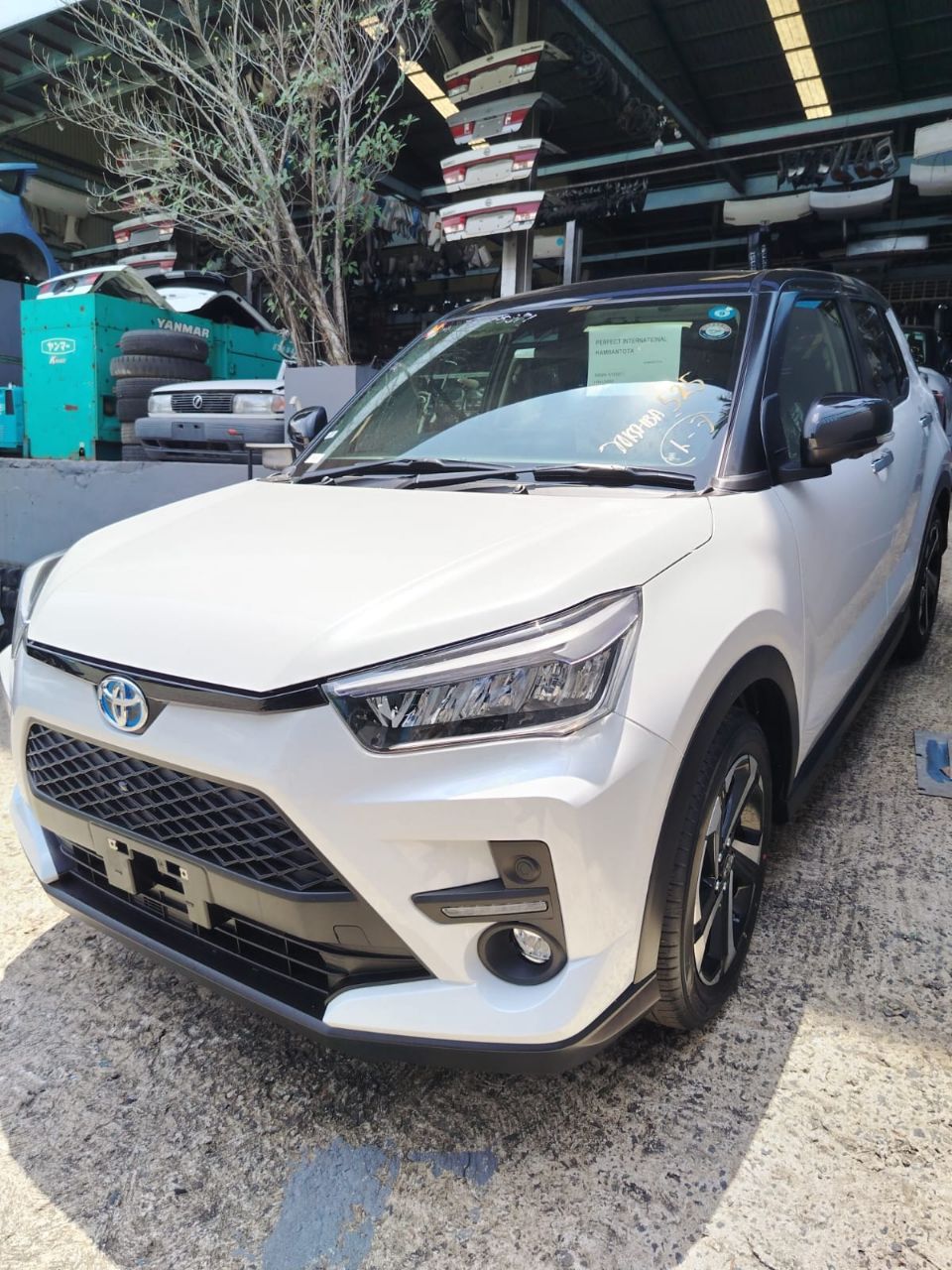 Advertisement image 4