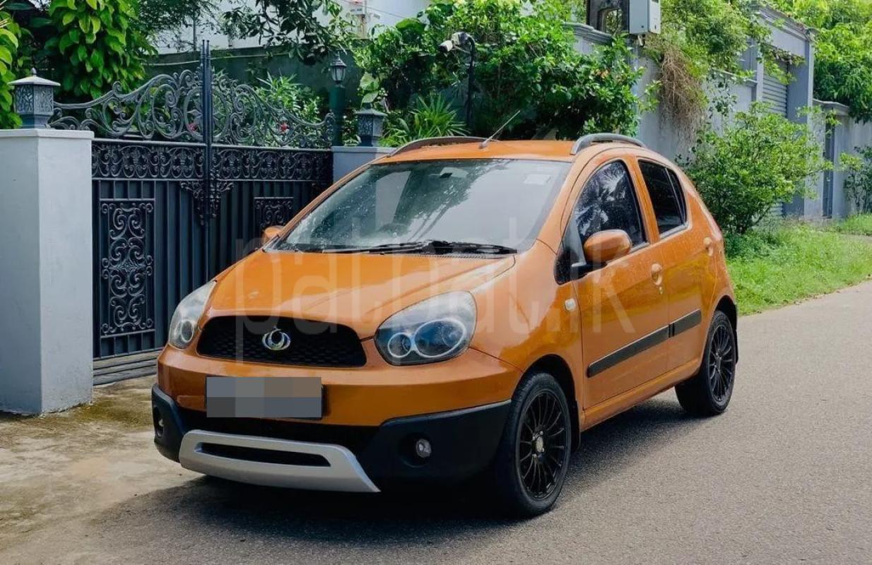 Advertisement image 3