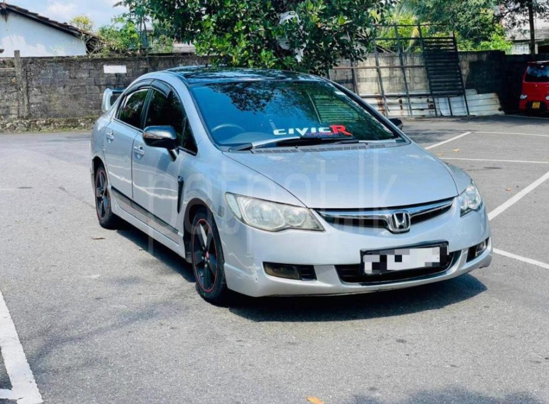 Advertisement image 2