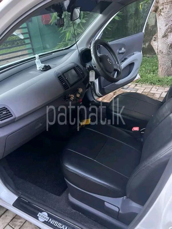 Advertisement image 6