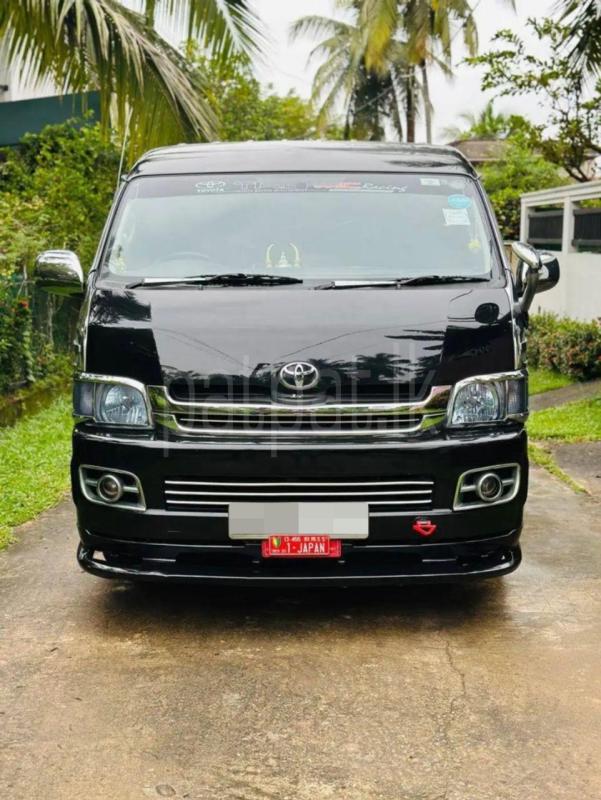 Advertisement image 1