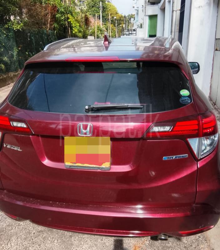 Advertisement image 2