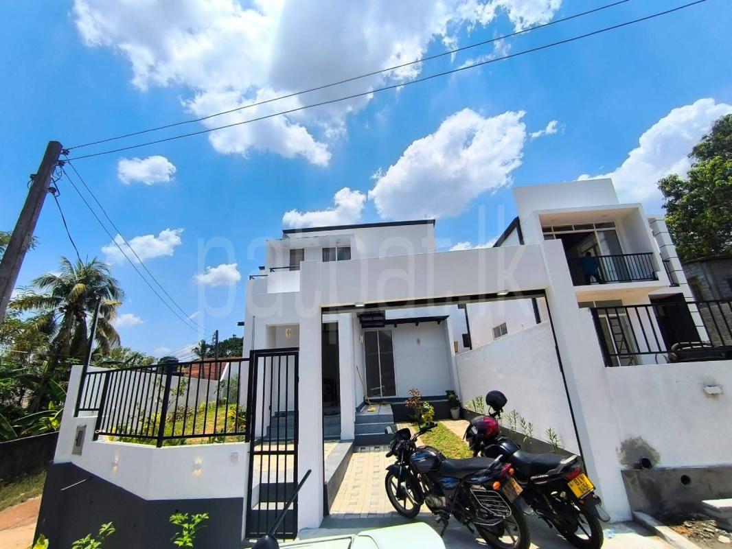 House for Sale in Athurugiriya
