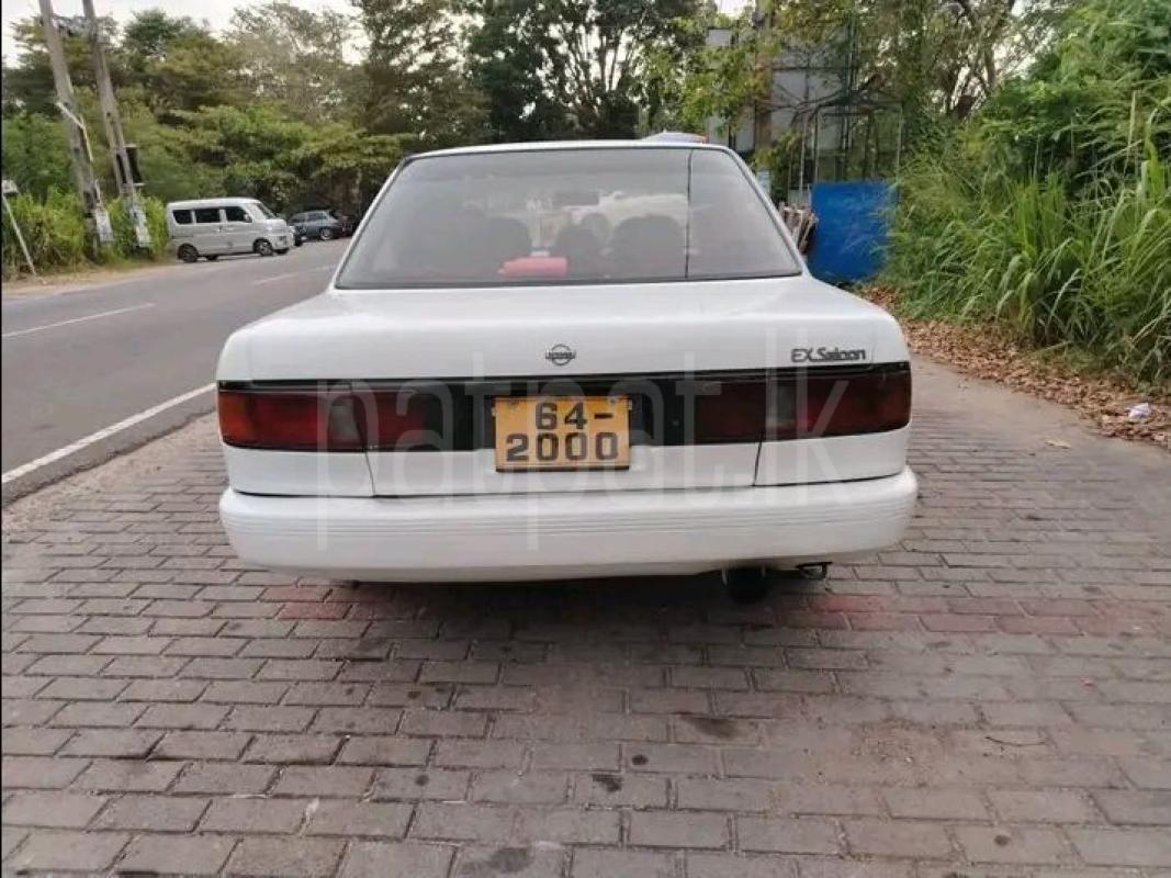 Advertisement image 2