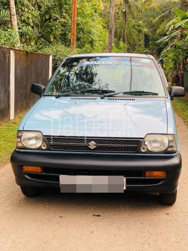 Advertisement image 1