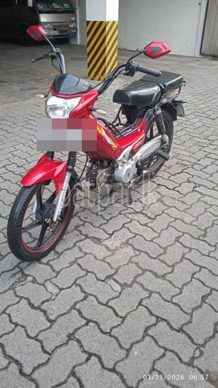 Advertisement image 3