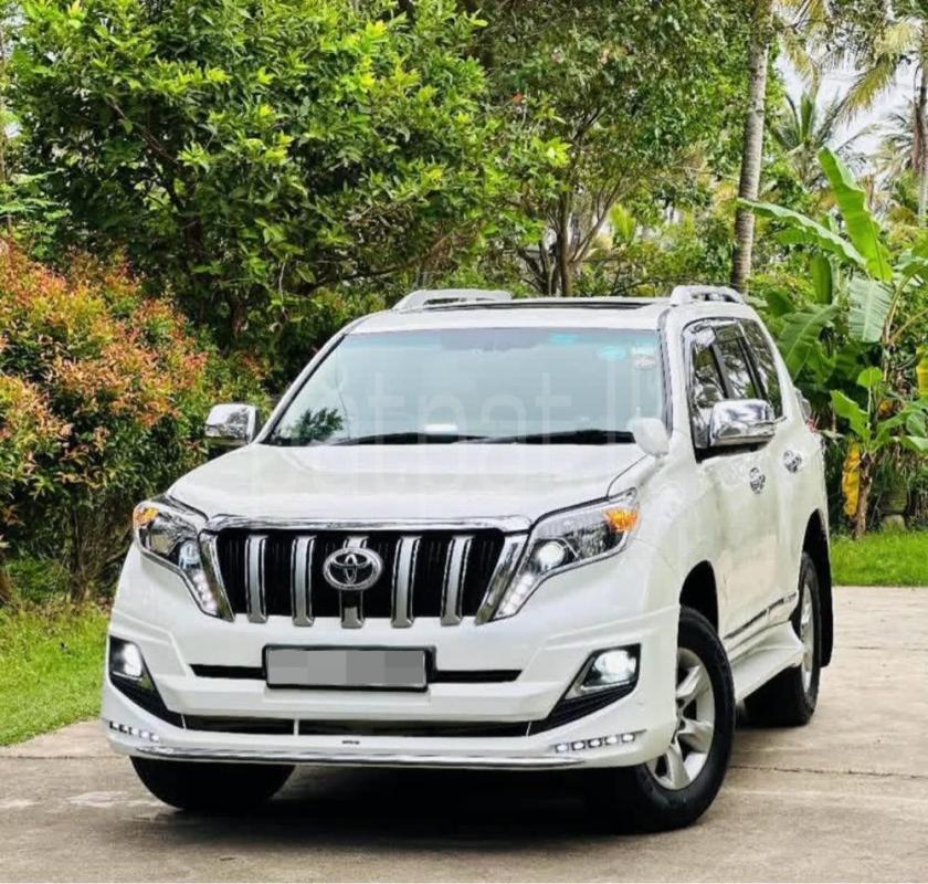 Advertisement image 1