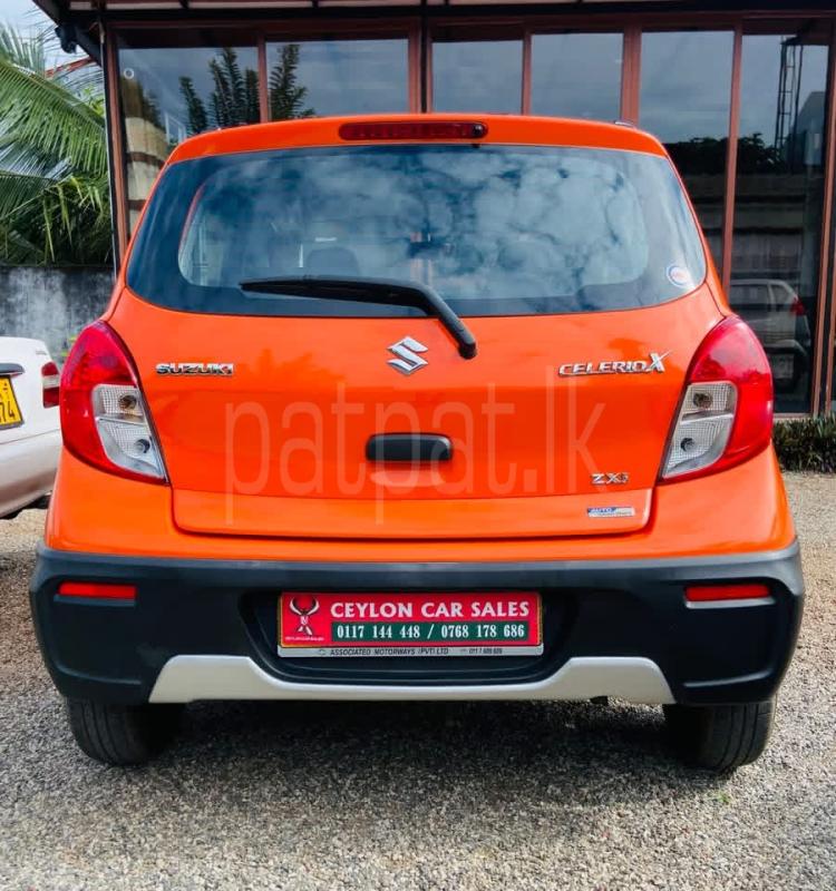 Advertisement image 2