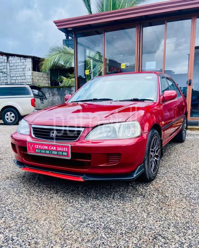 Advertisement image 4