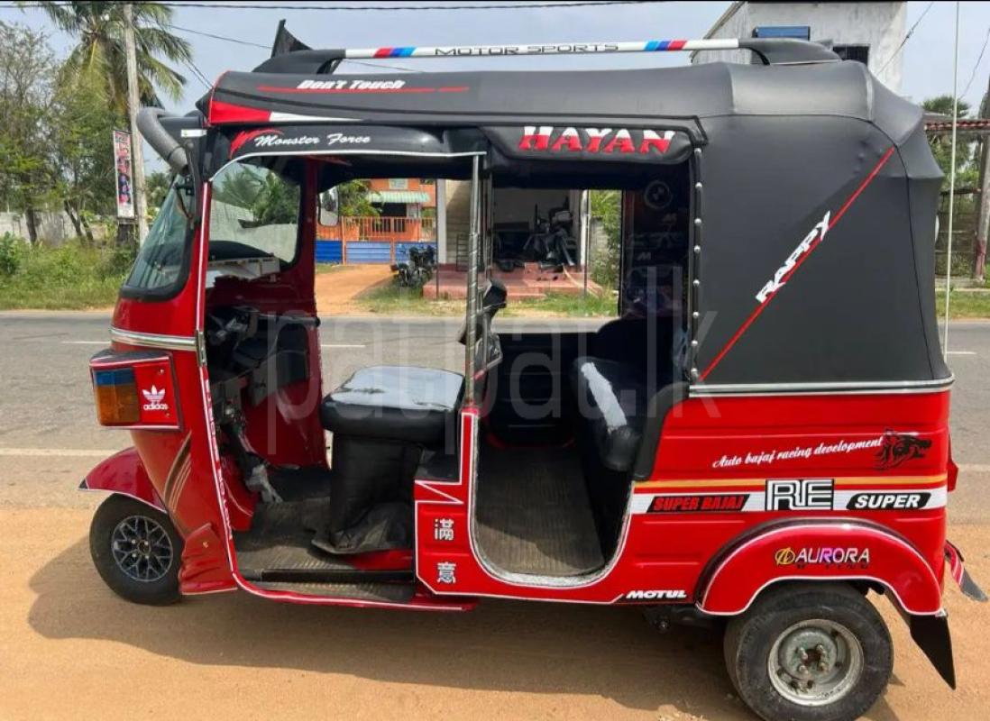 Advertisement image 5