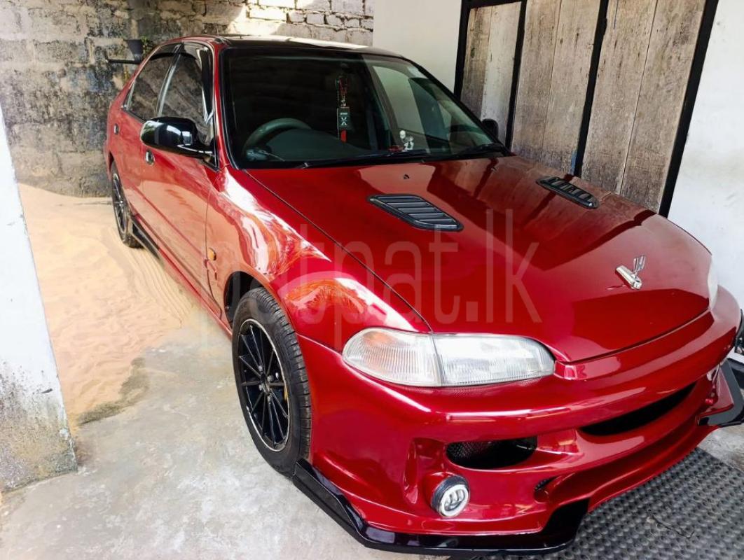 Advertisement image 1