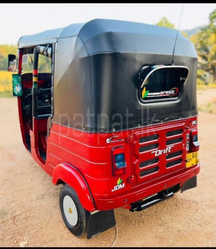 Advertisement image 2