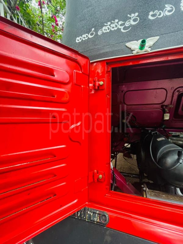 Advertisement image 5