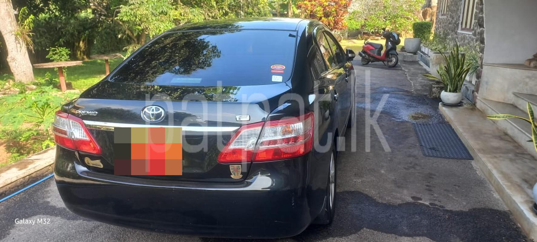 Advertisement image 1