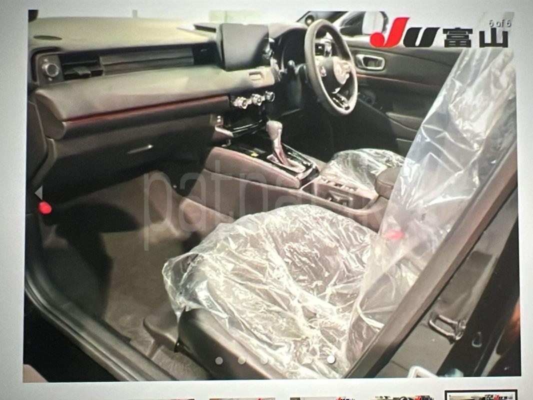 Advertisement image 6