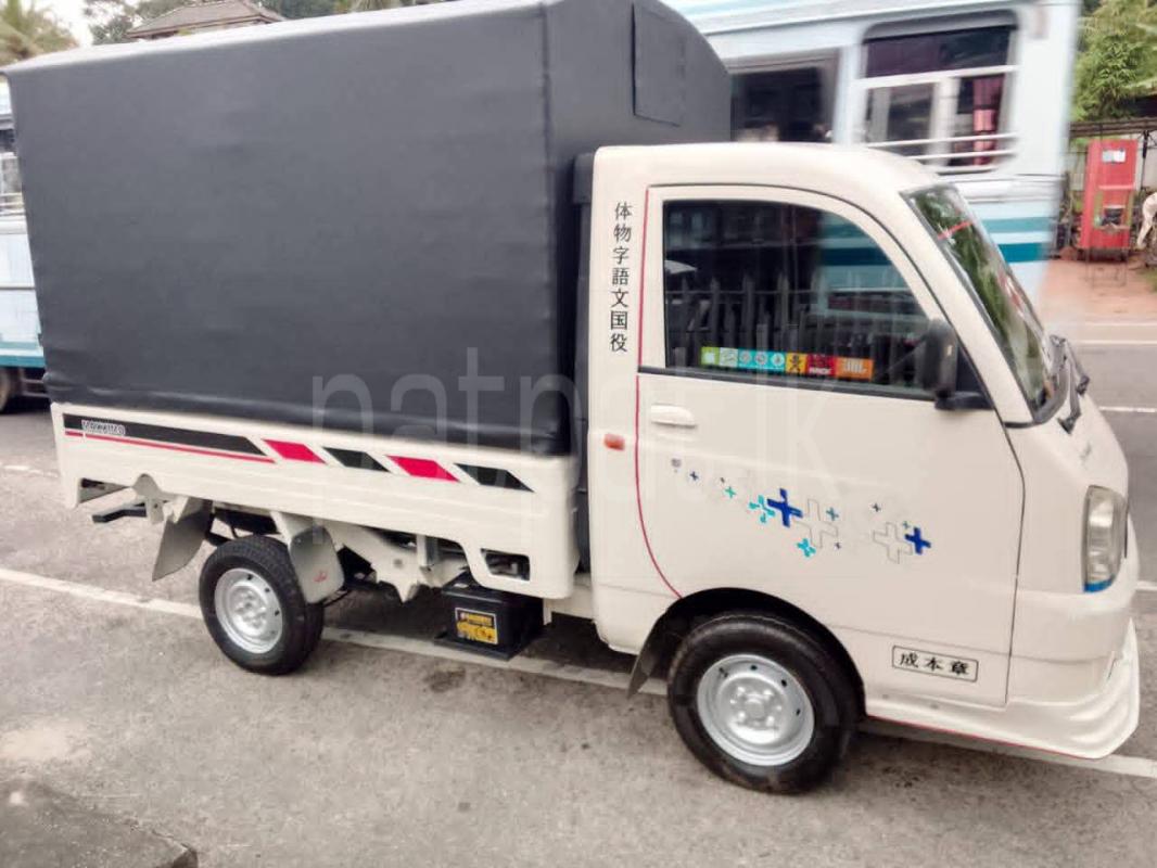 Mahindra Maxximo 2015 - Used Truck sale in Sri Lanka - patpat.lk