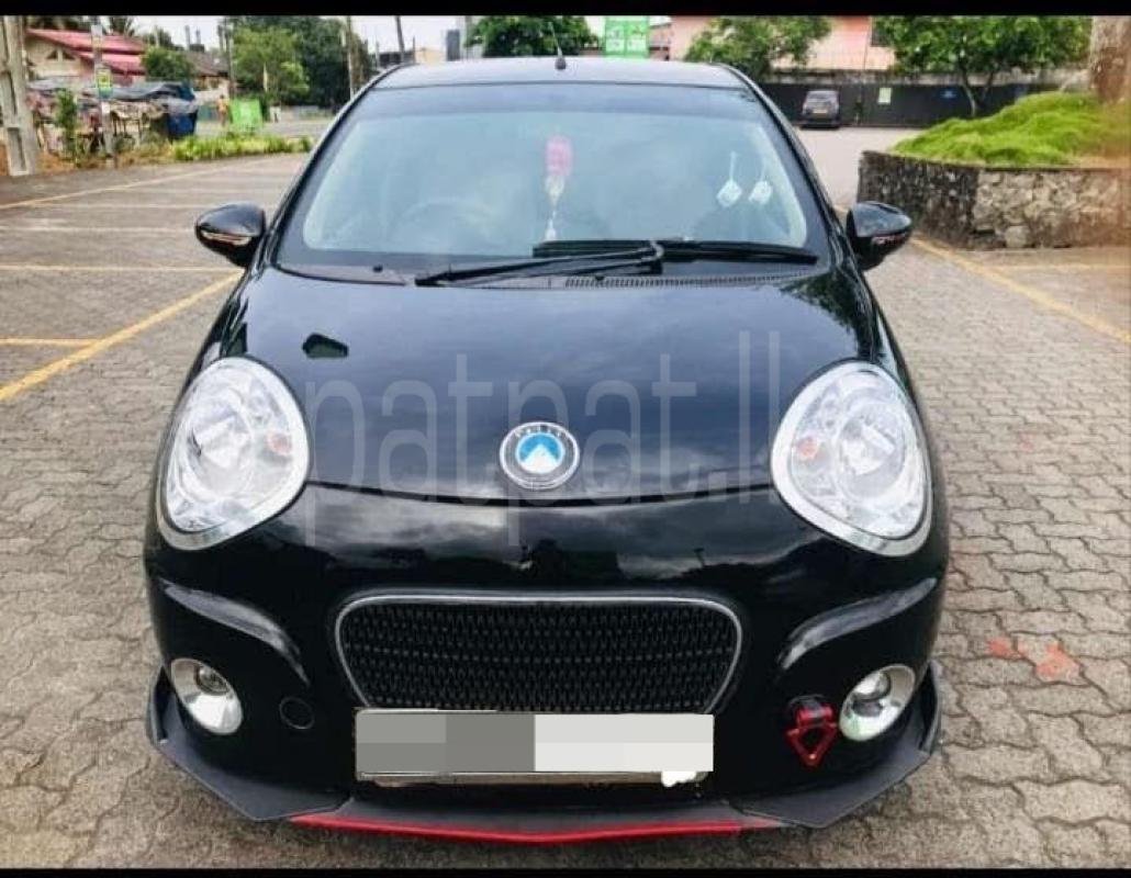 Advertisement image 2